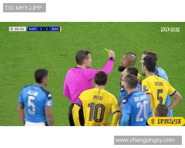 国王杯激战那不勒斯与巴萨1-1平补时进球引发全场狂欢