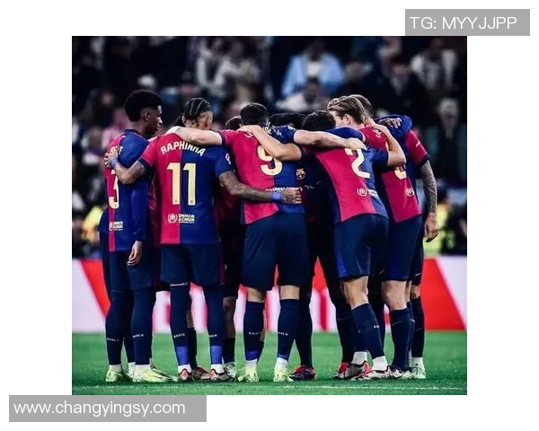 意甲焦点战：多特蒙德与巴萨激战成和球迷热议惨败瞬间