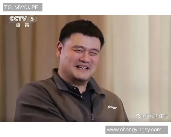 姚明事件调查揭示的背后真相与影响分析 姚明事件调查揭示的背后真相与影响分析